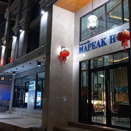 布里酒店及青年旅馆 清邁 外观 照片