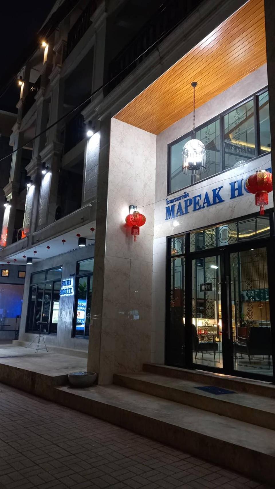 布里酒店及青年旅馆 清邁 外观 照片
